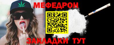 бутик Волжск