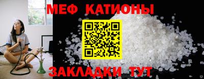 бутик Волжск