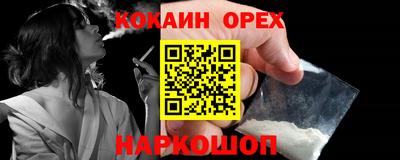 герыч Волжский