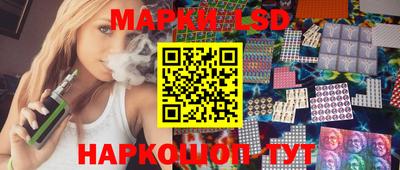 герыч Волжский