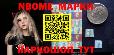 герыч Волжский