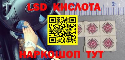mdma Камень-на-Оби