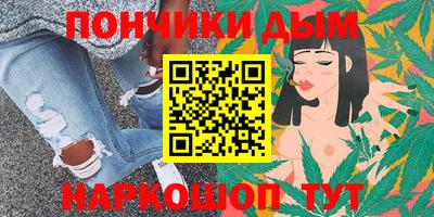 герыч Волжский
