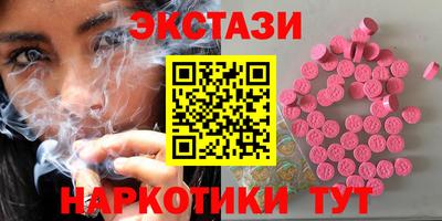 герыч Волжский