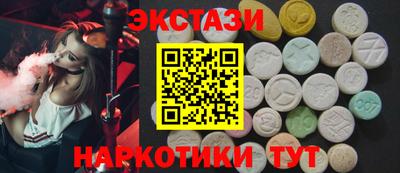 герыч Волжский