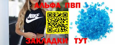 герыч Волжский