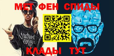 герыч Волжский