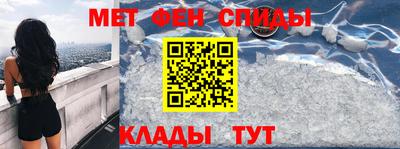 герыч Волжский