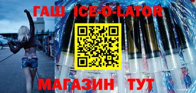 бутик Волжск