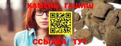 ALPHA PVP Волгодонск