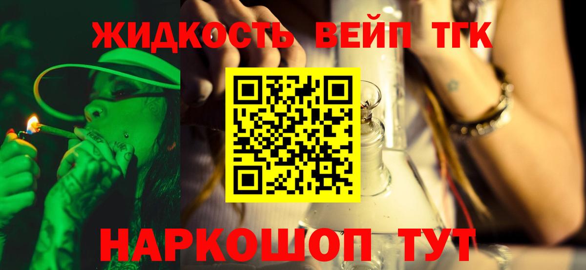 Меф Кудымкар